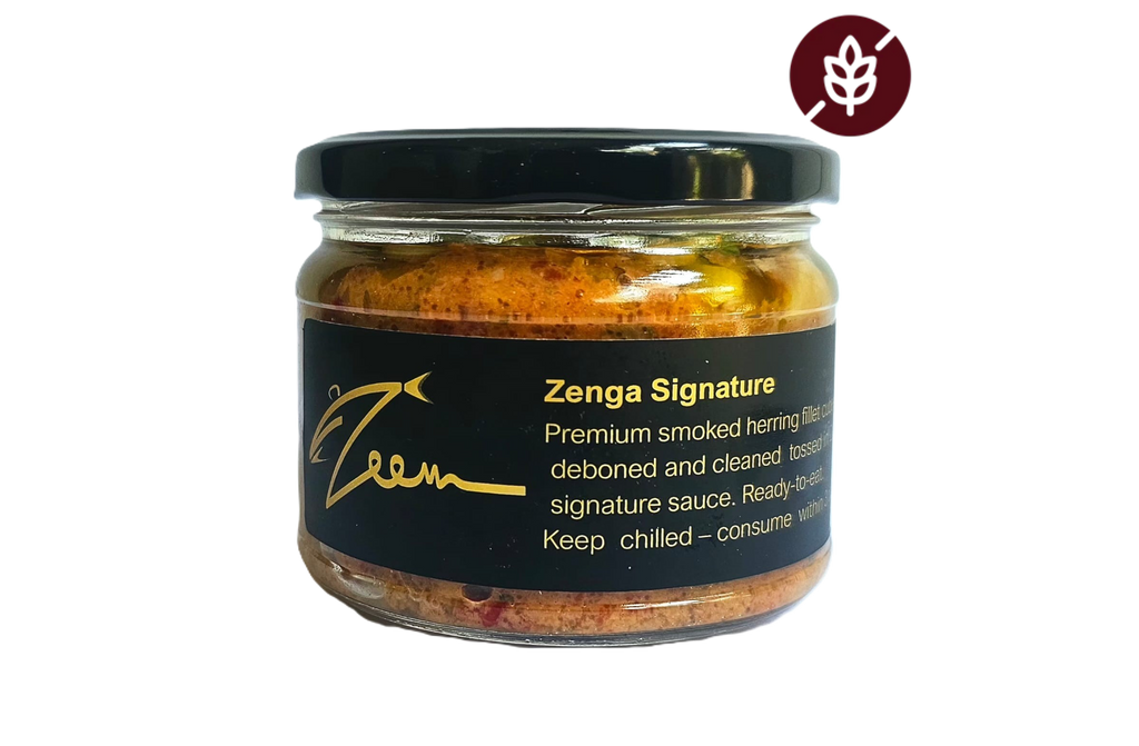 برطمان زنجة سيجنتشر (250 جم)