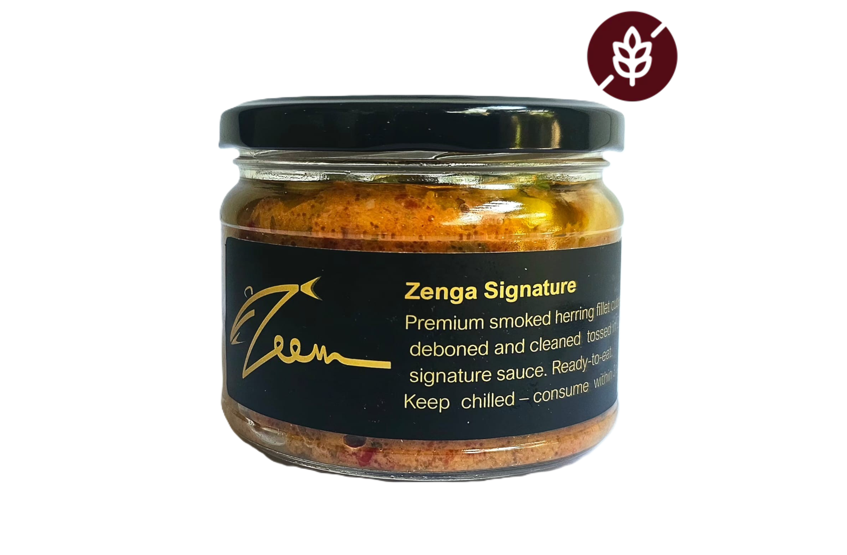 برطمان زنجة سيجنتشر (250 جم)