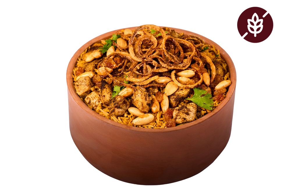 برياني فراخ