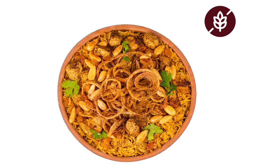 برياني فراخ