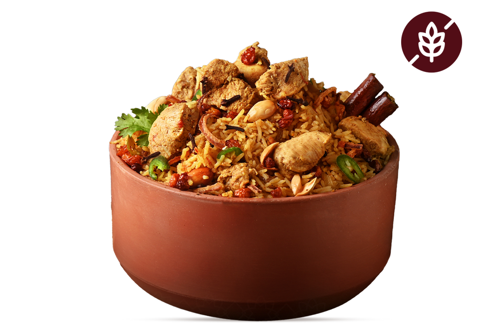 برياني فراخ