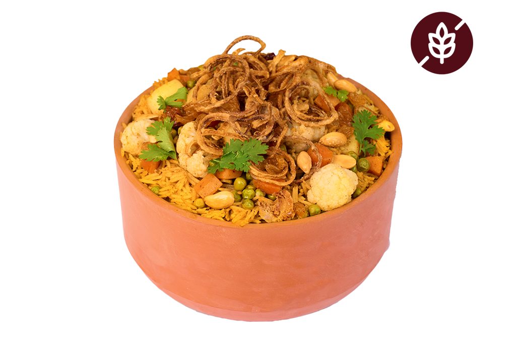 برياني خضار